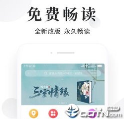 分分快3app官网